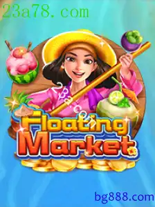 FloatingMarket