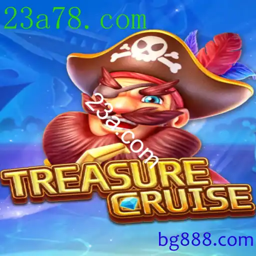 TREASURECRUISE